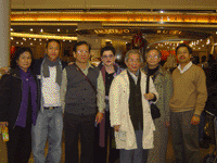 2004 Justice Tour