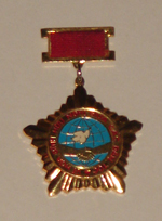dave peace medal
